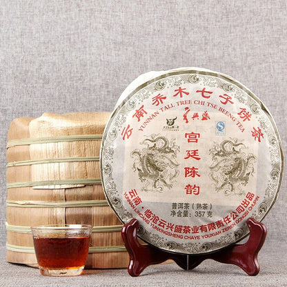 Shu Pu-erh Tea Palace and The Charm Time Qi Zi Bing Ripe Puer Tea 357g/12.59oz