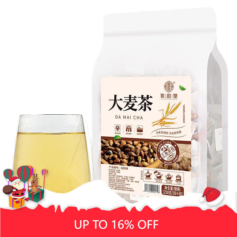 Barley Tea Herbal Tea 250g