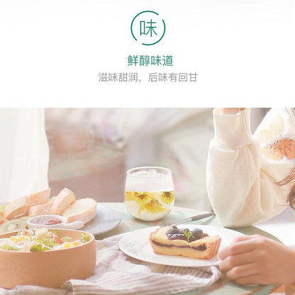 Premium Hang Baiju Chrysanthemum Tea Natural Health Herbal Tea艺福堂牌 杭白菊 特级菊花茶