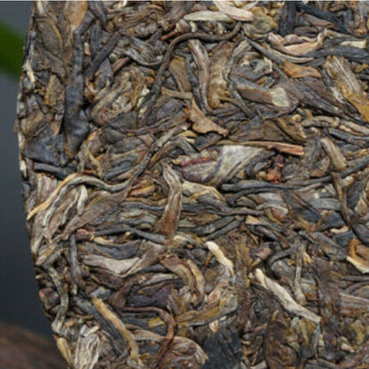 357g Shang Pin Golden Ribbon Big Snow Mountain Xiaguan Puer Aged Puerh Tea