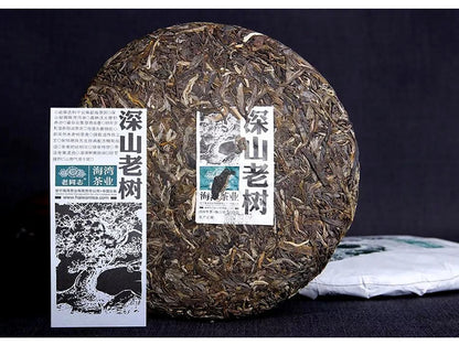 Puer Tea 500g Haiwan Chinese Pu'er Tea Shen Shan Lao Shu Green Tea