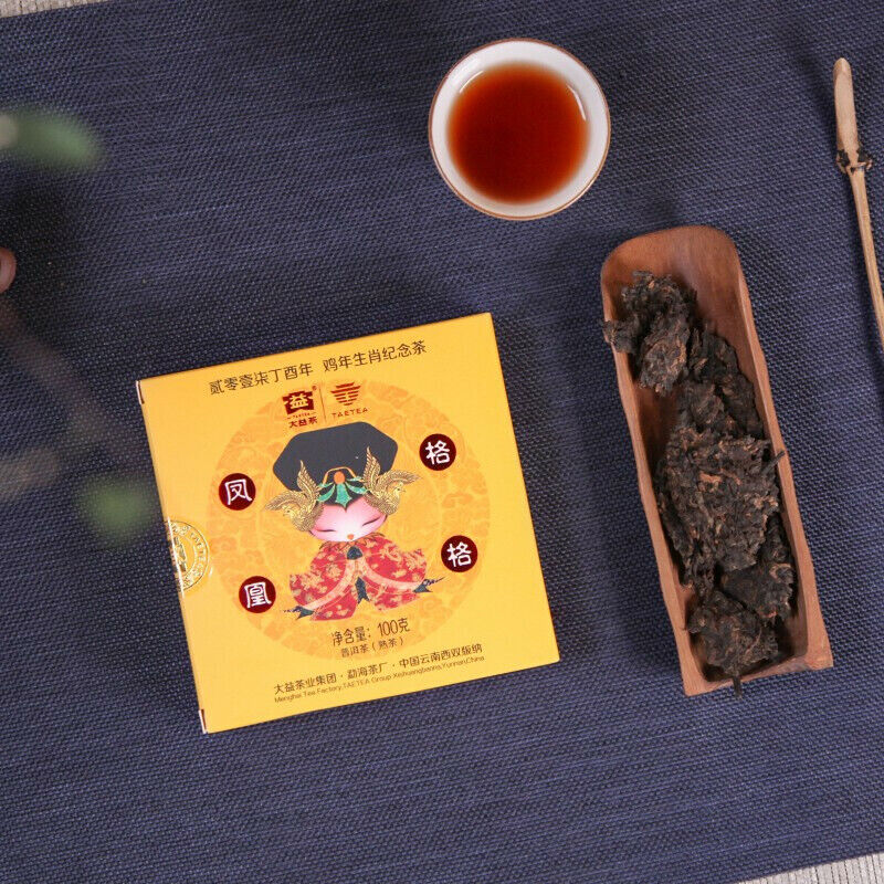 Feng Huang Ge Ge * 2017 Yunnan Chicken Year Menghai Dayi Ripe Pu'er Tea 100g