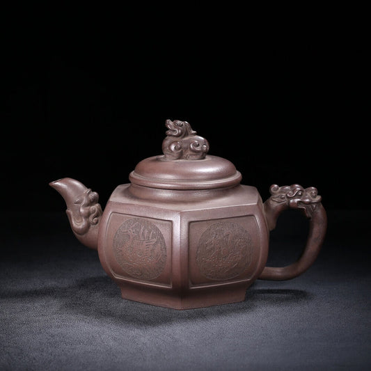 Chinese Yixing Zisha Clay Handmade Exquisite Teapot（六方 底款：徐汉棠）