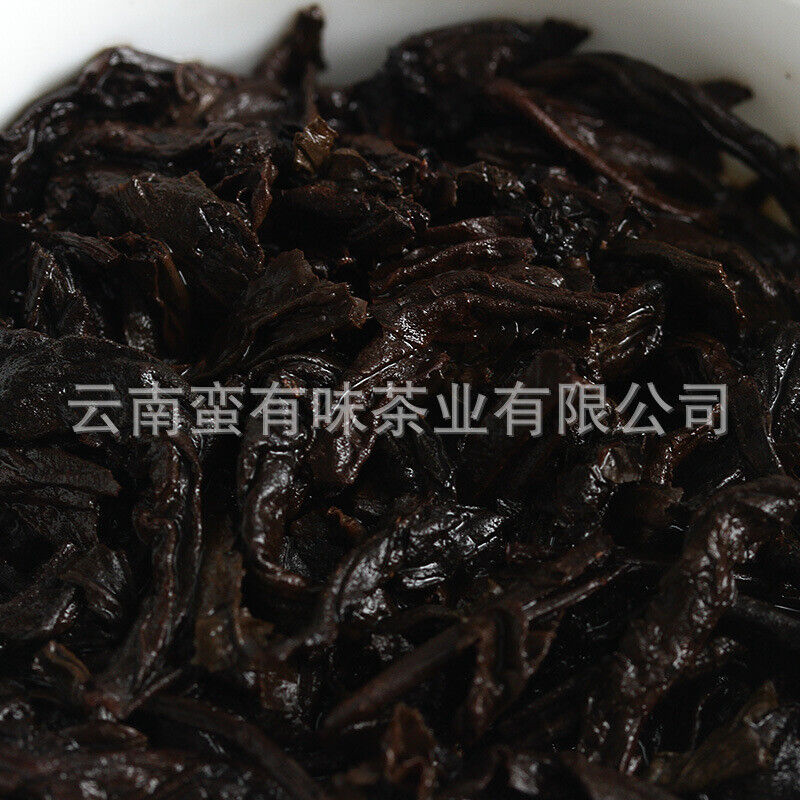 500g Yunnan Pu-erh Tea Camphor Old Tea Pu-erh Ripe Tea Organic Healthy Tea