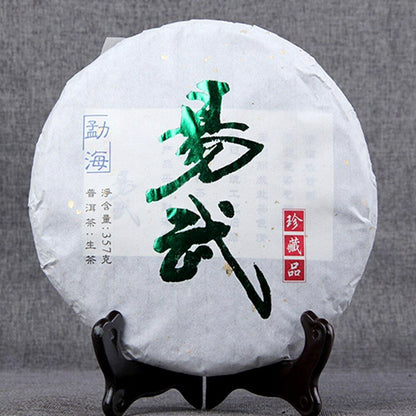 Yiwu Ancient Tree Pure Raw Puer Tea Yunnan Treasures Sheng Puerh Tea 357g