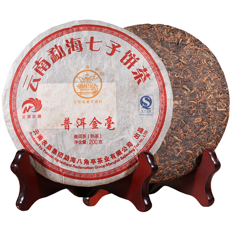 Li Ming Puer Golden Buds Octagonal Pavilion Aged Pu-erh Tea Cake 2015 200g Ripe