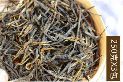 250g Premium DianHong Tea Classical 58 Dian Hong Tea Yunnan Top-grade Black Tea