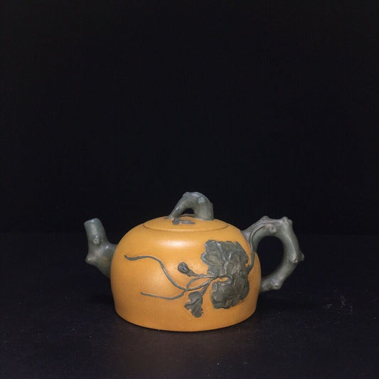 Chinese Yixing Zisha Clay Handmade Exquisite Teapot （半月花壶 底款：蒋蓉）