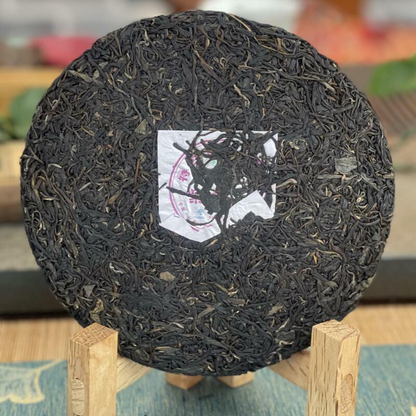 ZI JUAN Tea Yunya Purple Puer Tea Puwen Sheng Pu Er Green Pu-erh Cha 400g