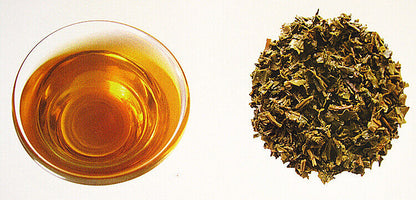 COLOURFUL YUNNAN Mini Gold Pu'er Tea with Glutinous Rice Fragrance 72g Raw Puer