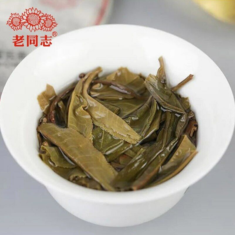 2020 Haiwan YiWu Qi Zi Bing Round Raw Puerh Chinese Tea YunNan Sheng Puer 357g