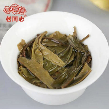 2020 Haiwan YiWu Qi Zi Bing Round Raw Puerh Chinese Tea YunNan Sheng Puer 357g
