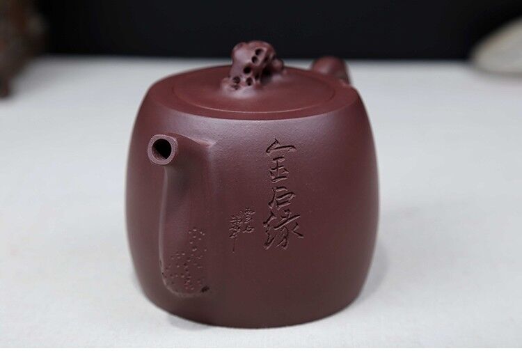 340cc chinese Yixing Handmade Zisha Purple clay Teapot JinShiYuan Hu Tea Pot