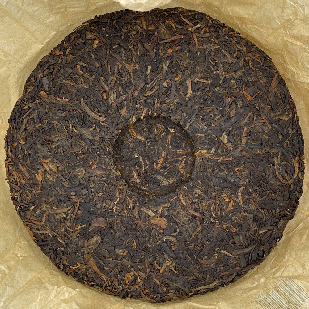Pu 'er tea, 2007, customized tea, 7531,357 grams, raw.
