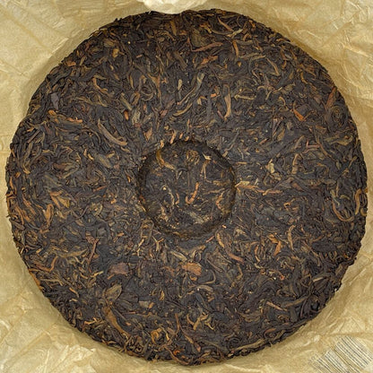 Pu 'er tea, 2007, customized tea, 7531,357 grams, raw.