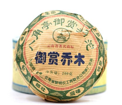 2007 Li Ming YU SHANG Arbor Tuocha Ba Jiao Ting Bulang Pu-erh Pu'er Tea Raw 200g