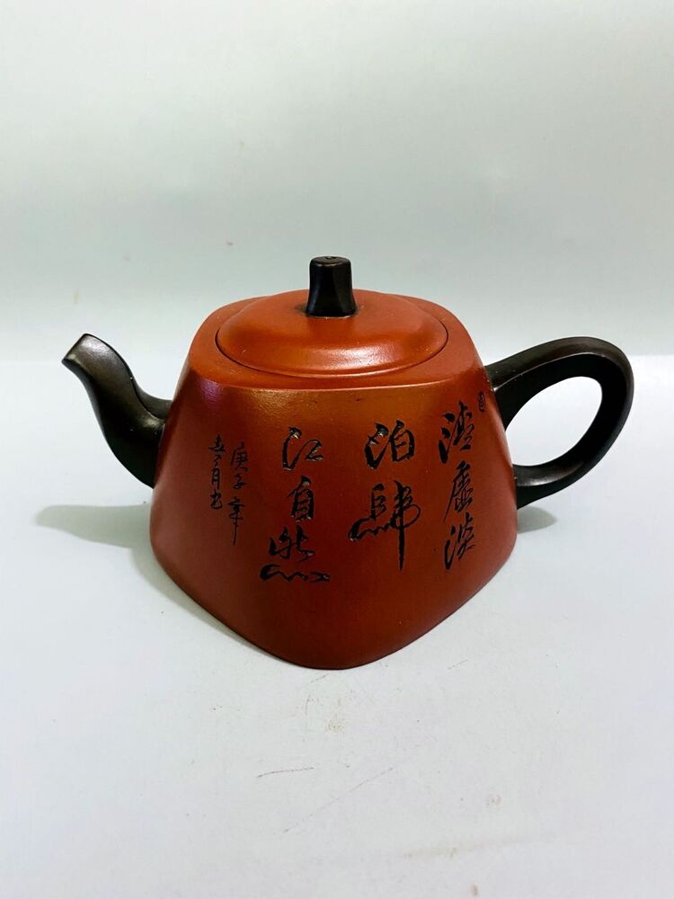 l-0Chinese Yixing Zisha Clay Handmade Exquisite Teapot （双色刻绘壶 底款：顾景舟）