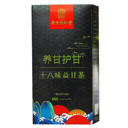 150g Premium Nanjing TongRenTang Liver Care Tea Eighteen Flavors Liver Care Tea