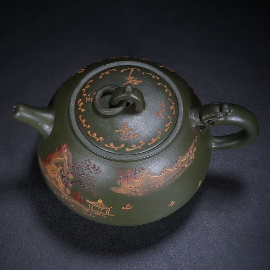 Chinese Yixing Purple Clay Teapot Zisha Ceremony Painted Fine Landscape Teaware