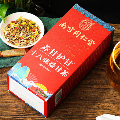 同仁堂乐家老铺养甘护甘十八味益甘茶 Tongrentang 18 Flavors Liver Tea 150g（5g*30）