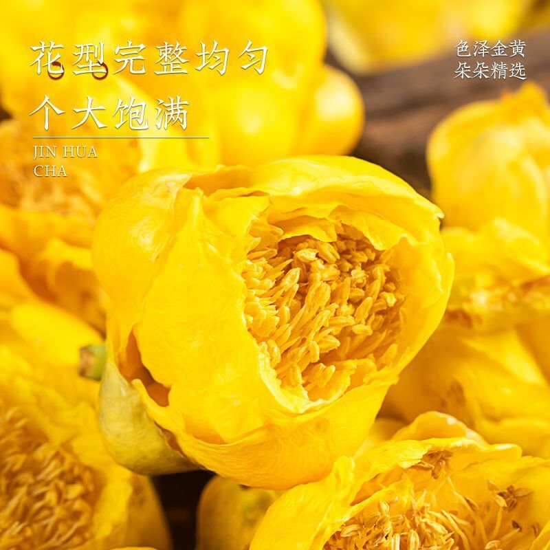 Golden Camellia Selected Freeze-Dried Flowers Golden Camellia 15g Health Tea