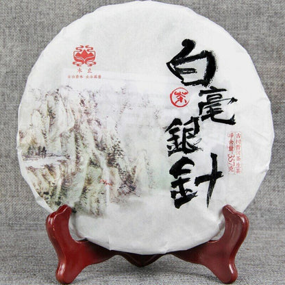 2018 Silver Needle White Tea Ancient Tree Moonlight White Single Buds Tea 357g