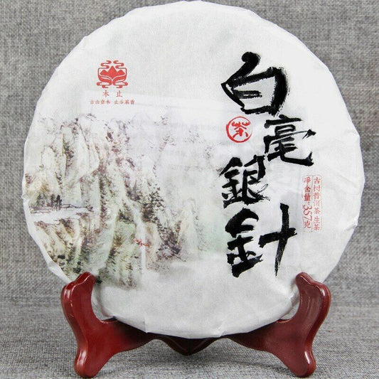2018 Silver Needle White Tea Ancient Tree Moonlight White Single Buds Tea 357g