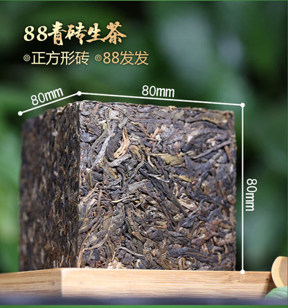 chinese Yunnan mengku XIN YI HAO Cube Pu erh Tea Cake,RAW er tee brick 500g