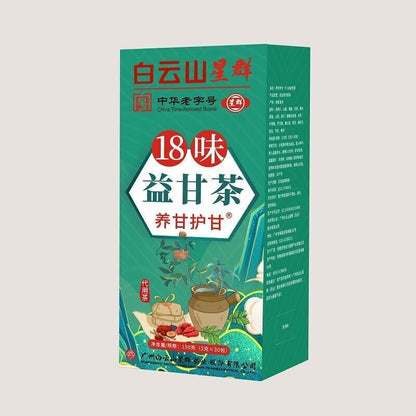 150g18 Flavor Yigan Tea Care Gan Tea Non-shugan Tea Non-sunset Yi Tea Health Tea