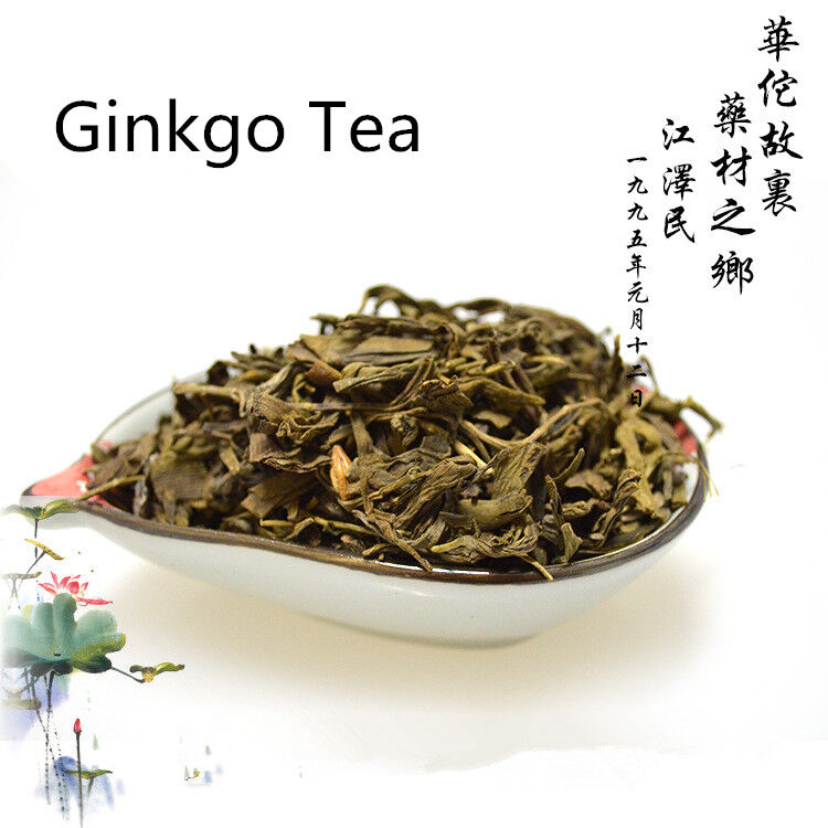 Slimming Premium Chinese Herbal Tea Ginkgo Biloba Leaf For Lower Blood Pressure