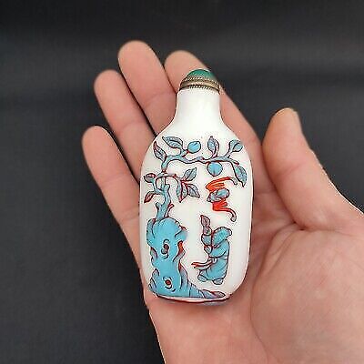 chinese peking glass snuff bottle red pink white overlay signed collection rare