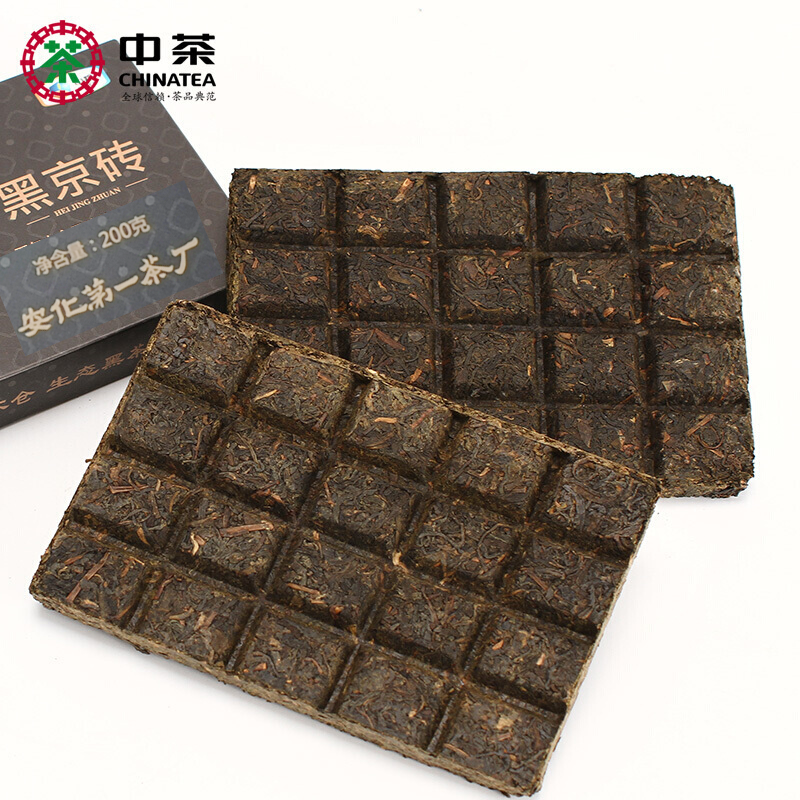 200g HEI JIN ZHUAN * 2019 CHINA TEA Anhua Dark Tea Garden Fu Brick Black Tea