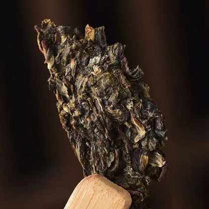 250g Raw Puerh Tea Brick Iceland Yanyun Pu-erh Sheng Tea Yunnan Pu'er Green Tea