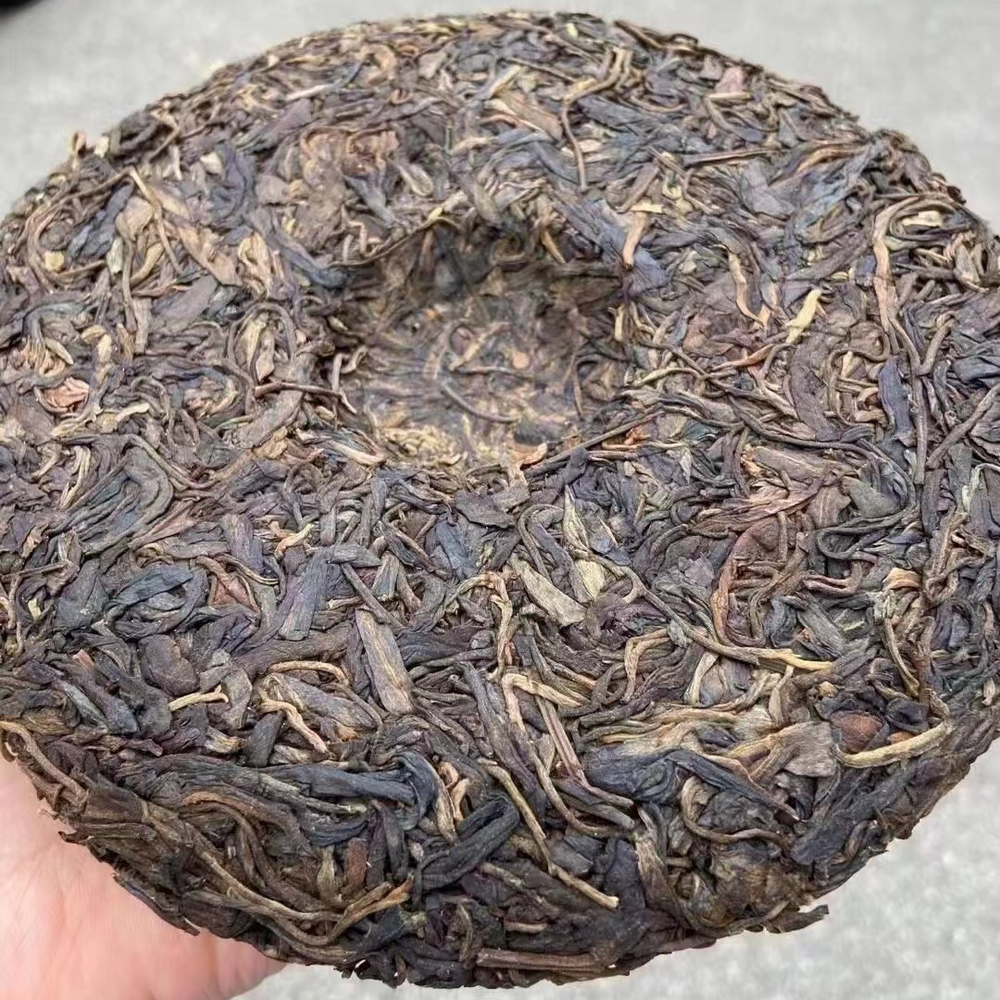 357g Yunnan Old Pu-erh Raw Tea 1980 Aged Pu'er Tea Cake Premium Raw Puerh Tea