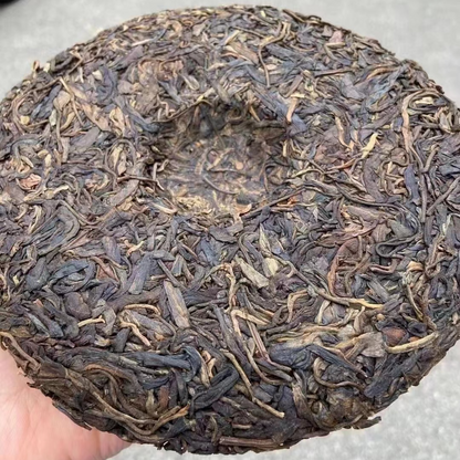357g Yunnan Old Pu-erh Raw Tea 1980 Aged Pu'er Tea Cake Premium Raw Puerh Tea