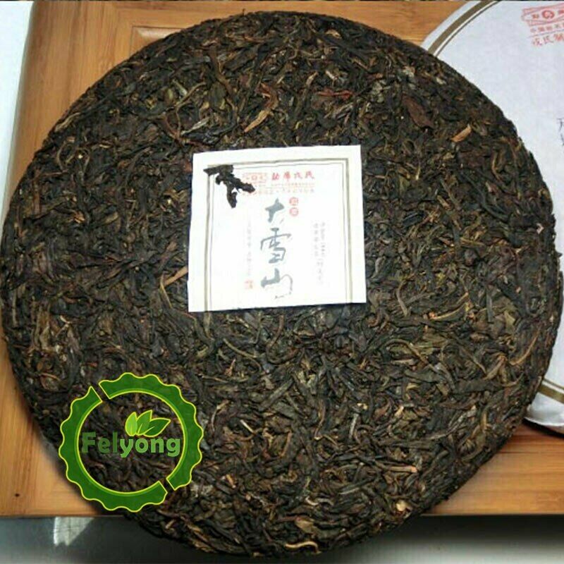 400g Mengku Rongshi 2013yr Shen Puer Big Snow Mountain 500g Raw Puerh Tea