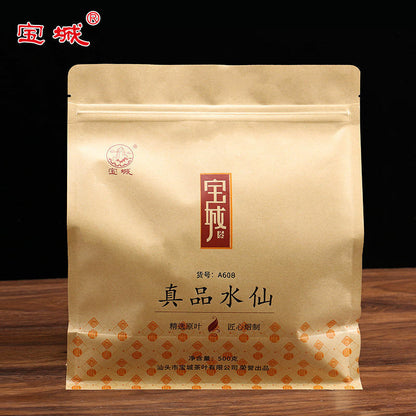 A608 BaoCheng Oolong Tea Shui Xian "Original Narcissus" Aroma Flavor Type 500g