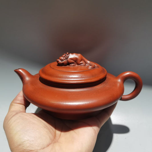Chinese Yixing Zisha Clay Handmade Exquisite Kung Fu Tea Set Teapot (水扁壶 底款：周桂珍）