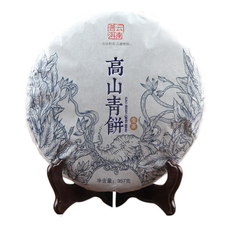 357g Authentic Natural Raw Pu-erh Tea Yunnan Top Menghai Premium Pu'er Green Tea