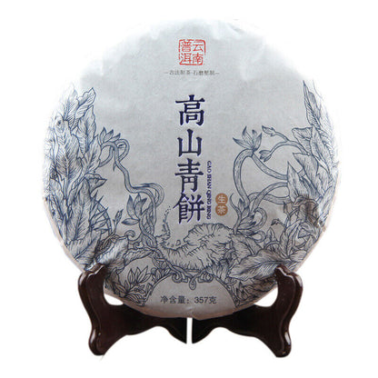 357g Authentic Natural Raw Pu-erh Tea Yunnan Top Menghai Premium Pu'er Green Tea