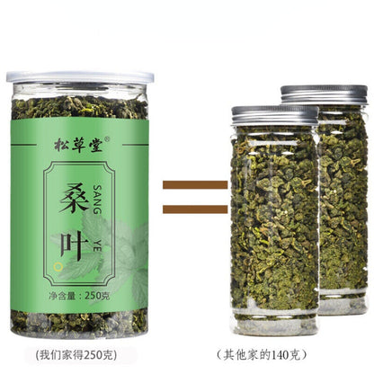 250 Premium Mulberry Leaf Tea Chinese Granules g Mulberry Herbal Tea Sangye