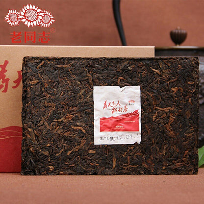 250g Haiwan 2017 Old Comrade Made Good Tea for Everyone Pu-erh Pu'er Brick Ripe
