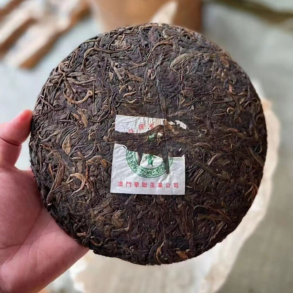 357g Yunnan Old Pu'er Raw Tea 2003 Hualian Aged Pu-erh Raw Tea Puerh Cake Tea