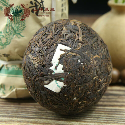 Tulin 2009 Tuocha Tea Yunnan Tuo Cha Raw Puerh 250g