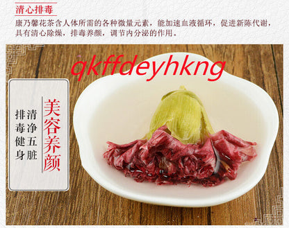 Yunnan Special Carnation Dried Flower and Herb Tea 云南特级康乃馨茶叶天然无硫康乃馨干花草茶 2瓶装共100g