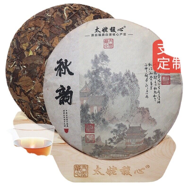 350G Fuding White Tea Cake Shoumei Old White Tea Cake Alpine Taimushan Vein Tea