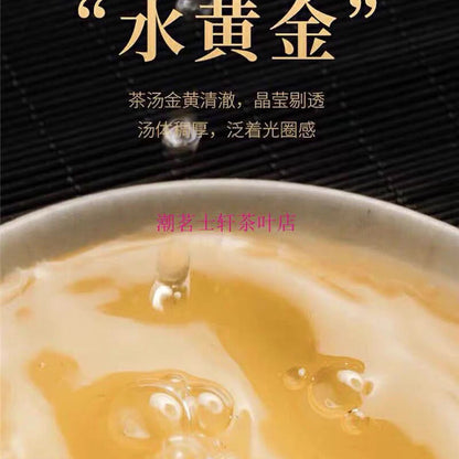 普洱茶 Bingdao wang Shen Puerh Tea Old Tree Raw Puerh Tee Puer Cha Cake Pu erh,357g