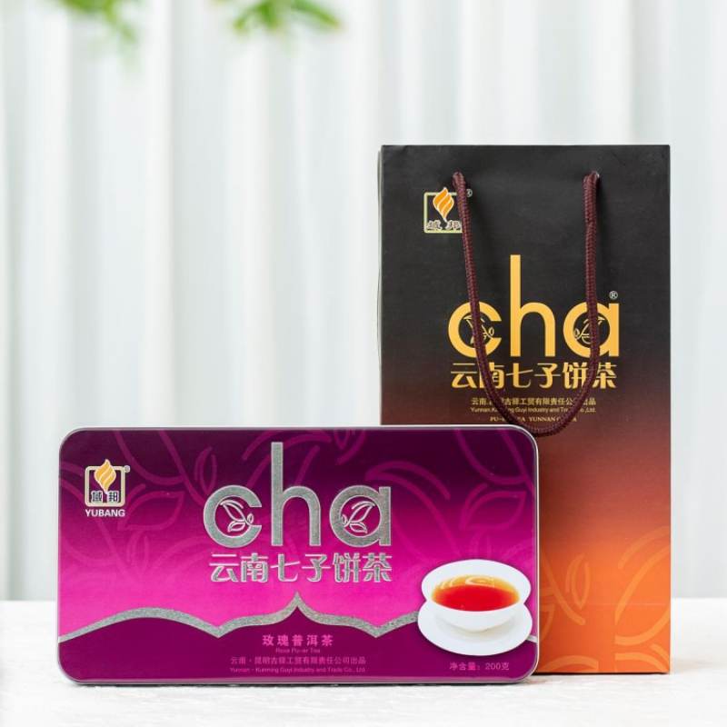 200g Rose Puerh Tea Iron Box Yunnan Seven Zi Cake Ripe Tea 7.05oz