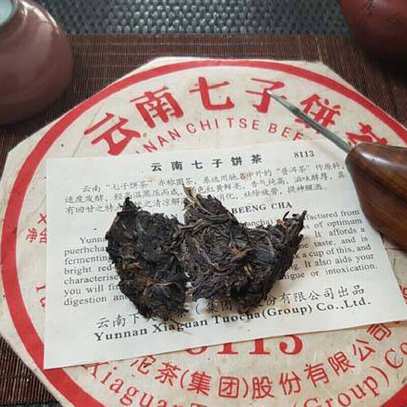 2011 Xiaguan 8113 Red Ribbon Discus YUNNAN CHI TSE BEENG CHA Pu'er Raw Tea 357g
