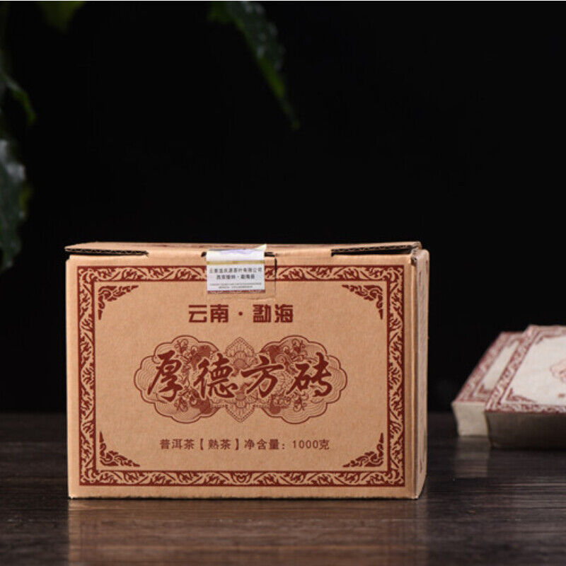 Organic Puerh Ripe Tea Brick 1000g Menghai Ecological Big Tree Pu-Erh Black Tea